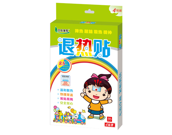 ؐ�������˟��N(���b)