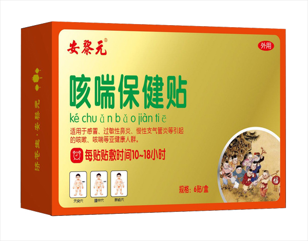   ����Ԫ�ȴ������N