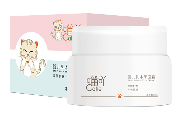 喵吖yinge乳木果面霜30g.jpg 喵吖yinge乳木果面霜30g.jpg