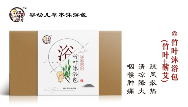    ����ķ����~��ԡ��