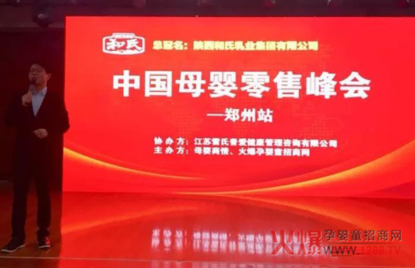 �r(n��ng)��Ʒ�|(zh��)����؛�䷶���R��������ĸ�����۷��(hu��)����վ�����@�ЙC(j��)�̷�Ʒ�ƌ�(sh��)��