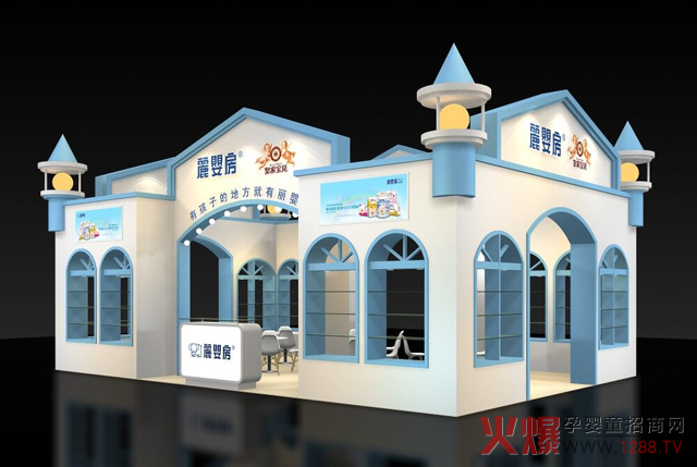 ����Ʒ�������뷿���ʼҌ�ؐ����2018�����������Ћ�ͯ�a(ch��n)Ʒ���[��(hu��)������(d��o)����ι�B(y��ng)��