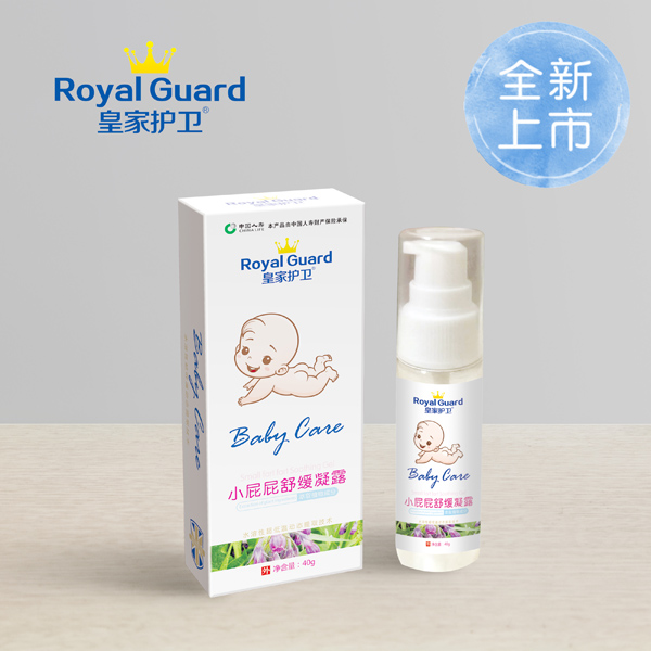 皇家護(hù)衛(wèi)小屁屁舒緩凝露.jpg 皇家護(hù)衛(wèi)小屁屁舒緩凝露.jpg