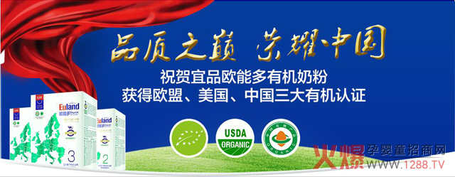 �Ї��ЙC(j��)�̷�Ʒ������Ʒ���W�ܶ��䷽�̷����L(f��ng)����2018�I(l��ng)��ǰ��