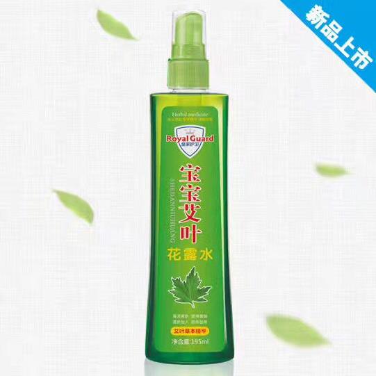 皇家護(hù)衛(wèi)寶寶艾葉花露水.jpg 皇家護(hù)衛(wèi)寶寶艾葉花露水.jpg