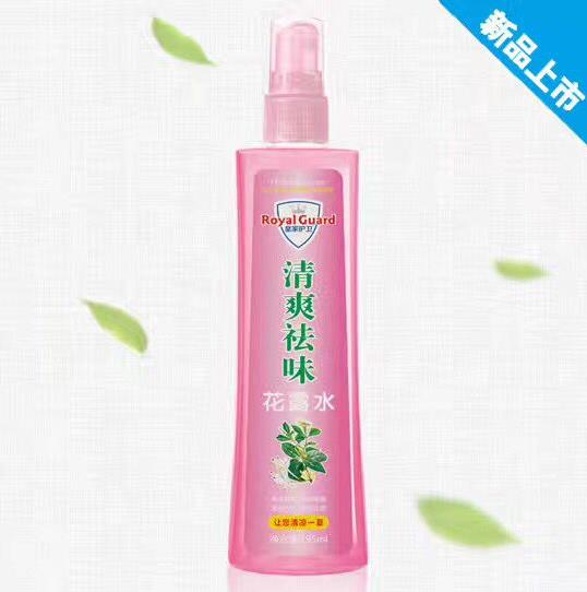 皇家護衛(wèi)清爽祛味花露水.jpg 皇家護衛(wèi)清爽祛味花露水.jpg