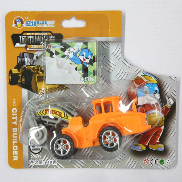 藍貓-城市建設(shè)系列1.jpg 藍貓-城市建設(shè)系列1.jpg