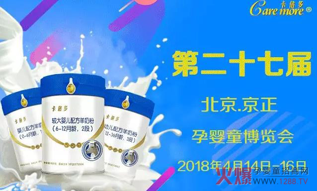 �����������������y���ĵĮa(ch��n)Ʒ�c����s����.����չ��