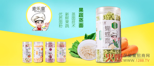 ����ͯ��ʳ��һ������С�N����������27�þ����������Ћ�ͯչ���Ϲ�ˇ���������I�B(y��ng)�x��