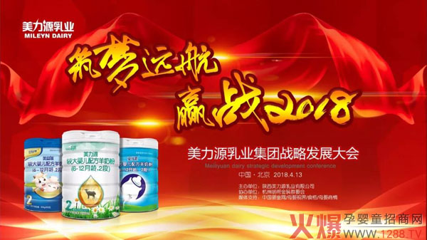 ��I(y��)ʢ����һ�|���l(f��)���ۃ�(y��u)�؋��׃��䷽���̷���������Դ��I(y��)���F(tu��n)��(zh��n)�԰l(f��)չ���(hu��)