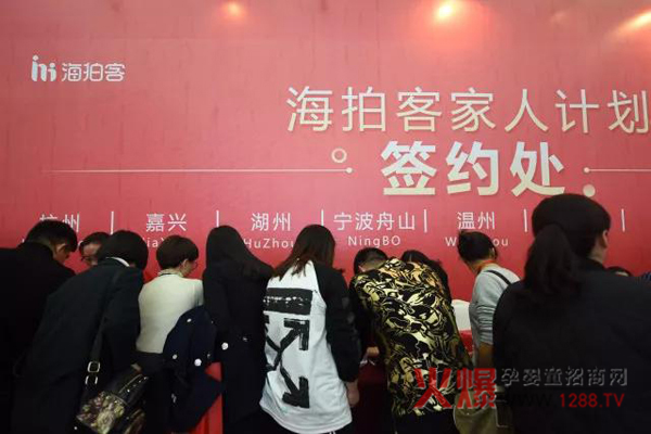 ���Ŀ��c����s��27�þ����������Ћ�ͯչ����Ҋ��ɢ��