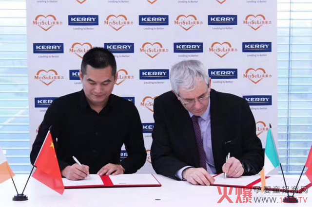 �������y��KERRY���F��ӆ�³��B(t��i)��(zh��n)�Ժ�����������푡���(chu��ng)���䷽�����I(l��ng)δ������ƪ����