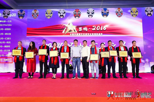 �Գ���Ȼ�����o���L���R�������s�@���2018�̷�Ʒ�Ƴ��L֮��