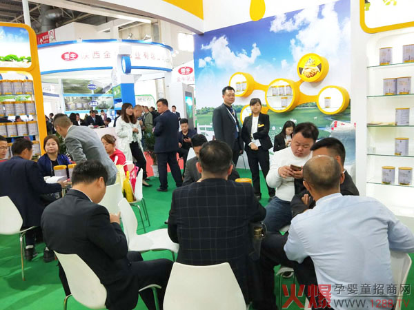 �sҫҊ�CƷ�|(zh��)�����S�~ؐ���ؾ��ʾ`��2018�����������Ћ�ͯչ