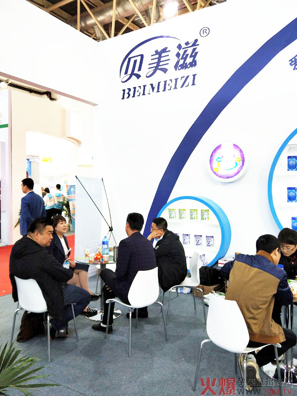 ؐ��������(y��u)�����̷������27�þ���•�����Ћ�ͯչ��ӆ�β��������ʼ�����