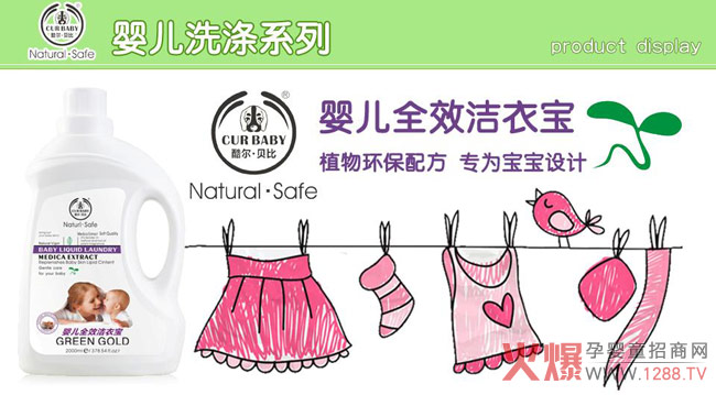 �᠖��ؐ�ȋ��׃�ϴ�o(h��)�ĺ��ăr(ji��)ֵ�Լ���������