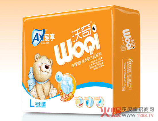 ��������PH�o(h��)������ѝ ���M����ه�ļ���ѝƷ��