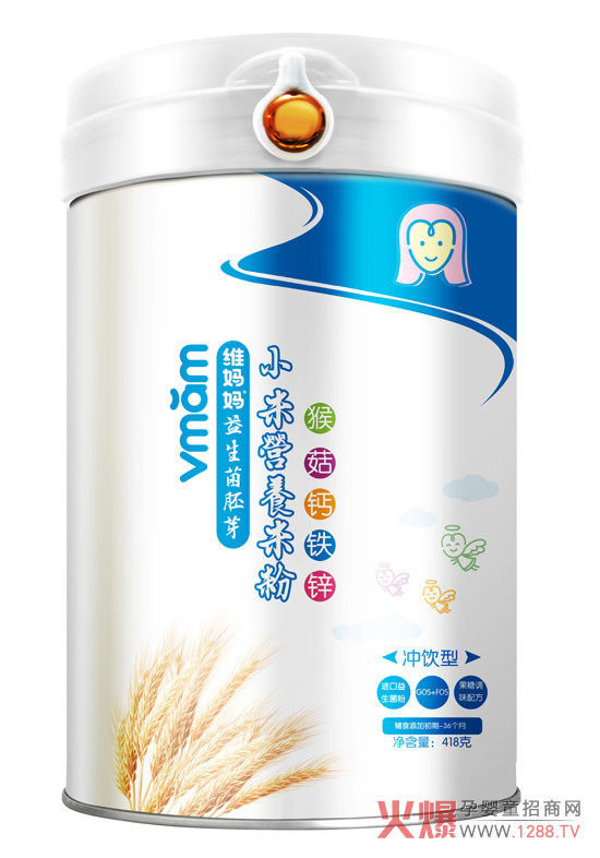 �S�������׃�С���׷������䷽��I�B(y��ng)��׌���������oʳ