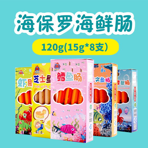海保羅海鮮腸120g.jpg 海保羅海鮮腸120g.jpg