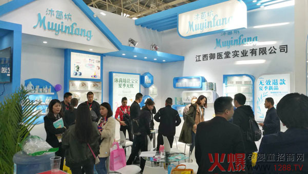 ��ҕ����Ʒ�ƣ���������ϴ�o(h��)��Ʒ���ྩ��չ�⡰���¡����˚ⱬ������ӆ؛�ᳱ��