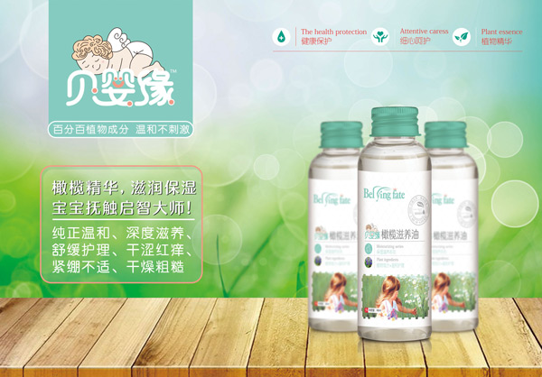 ؐ�뾉�ϙ����B(y��ng)��