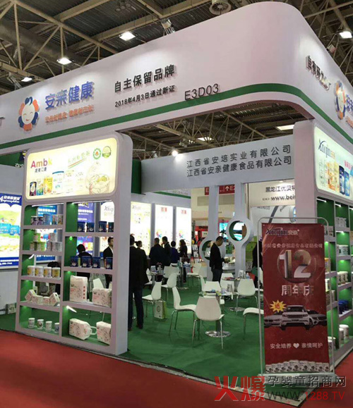 ���H�����ļ��R�l(f��)�뾩���������Ћ�ͯչ ��(zh��n)���Ȼ���ի@���˚����A�úÿڱ���