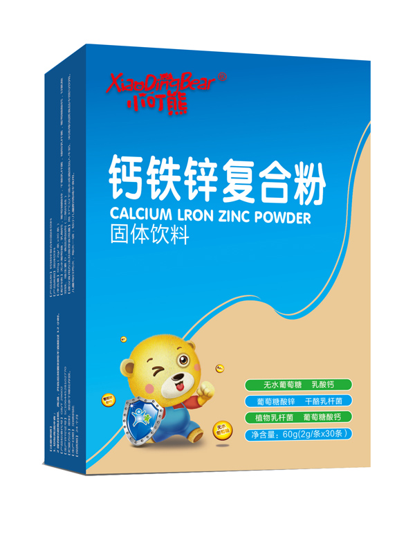 小叮熊鈣鐵鋅復(fù)合粉-豎版