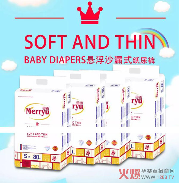 ���Z����ѝ��֪���S�������I(y��)�������a(ch��n)Ʒ��(y��u)�����@�����ĺ��o(h��)����