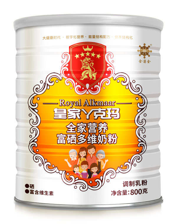 皇家丫克瑪全家營養(yǎng)富硒多維奶粉800克.jpg 皇家丫克瑪全家營養(yǎng)富硒多維奶粉800克.jpg