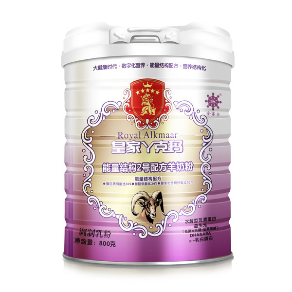 皇家丫克瑪能量結構2號配方羊奶粉800克.jpg 皇家丫克瑪能量結構2號配方羊奶粉800克.jpg