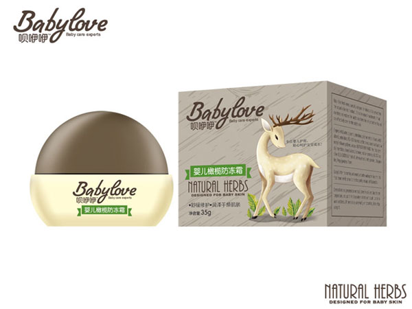 唄咿咿yinge橄欖防凍霜.jpg 唄咿咿yinge橄欖防凍霜.jpg