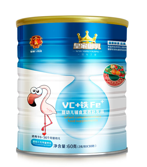 皇家御乳VC+鐵營(yíng)養(yǎng)包