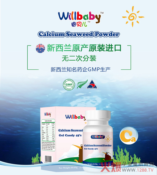 �ؐ���I�B(y��ng)Ʒ�������m�M(j��n)�ڣ��ڱ�ը�����N����������(qi��ng)������֧�֣������(qu��n)������