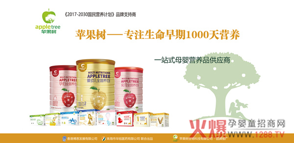 ��һ�ڄӹ�(ji��)�옷���O����ĸ��I�B(y��ng)Ʒ��ÿλ�ڄ����¾���