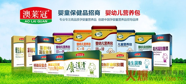 ���R������ͯ��ؐ�I�B(y��ng)Ʒӆ2�f��2�f���o������ٛ�������M�ϠI�N����������