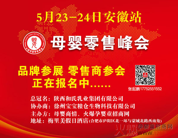 ʢ��(hu��)��(l��i)�u�����̙C(j��)�������oʳ�c��A����sĸ�����۷��(hu��)����վ