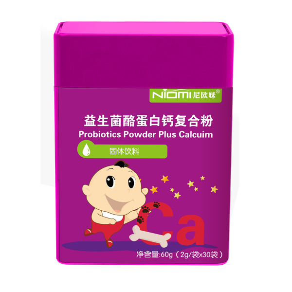 尼歐咪益生菌酪蛋白鈣復合粉固體飲料.jpg 尼歐咪益生菌酪蛋白鈣復合粉固體飲料.jpg