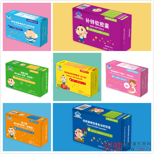 ��ע�I�B(y��ng)Ʒ�аl(f��)20����ĸ�����۷������վ��W�䎧�����M(j��n)�I�B(y��ng)�r��