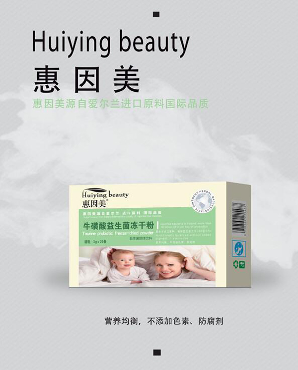   ���������������������ɷ�