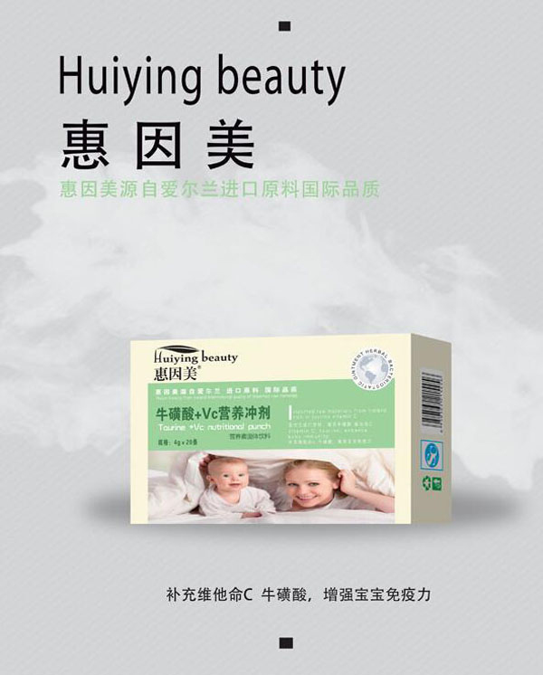   ������������+VC�I(y��ng)�B(y��ng)�_��