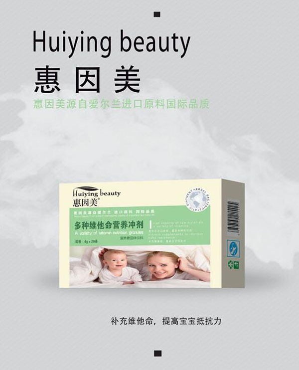   ��������N�S�����I(y��ng)�B(y��ng)�_��