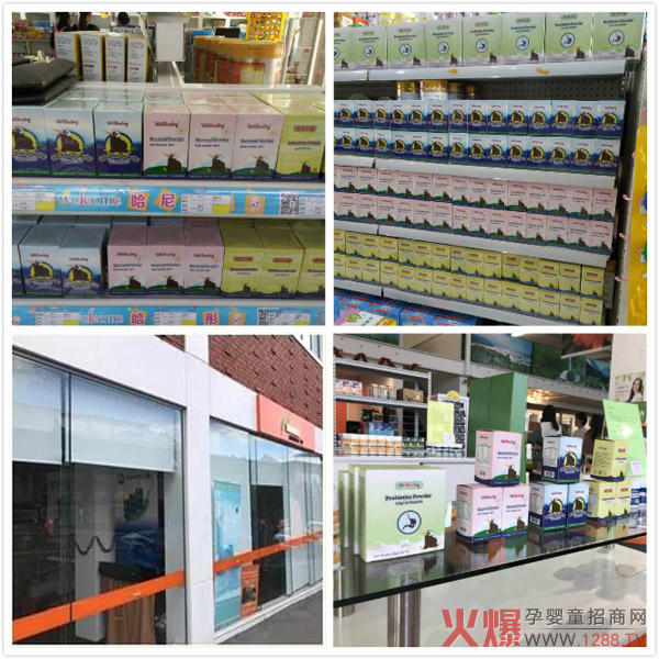 �ؐ���I�B(y��ng)Ʒ�������mԭ�a(ch��n)�M(j��n)����֪��ˎ��GMP���a(ch��n)��