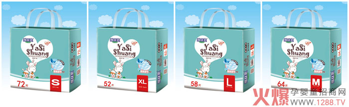 �������|(zh��)˯�����Žzˬ����ѝȫ����������Ч�iˮ����ˬ͸�⣬������˯������