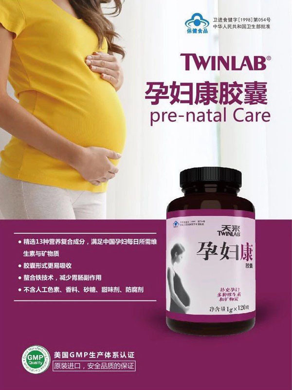 天來yunf康.jpg 天來yunf康.jpg