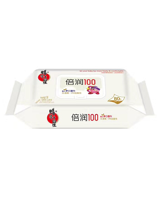 蠟筆童星yinge手口濕紙巾.jpg 蠟筆童星yinge手口濕紙巾.jpg