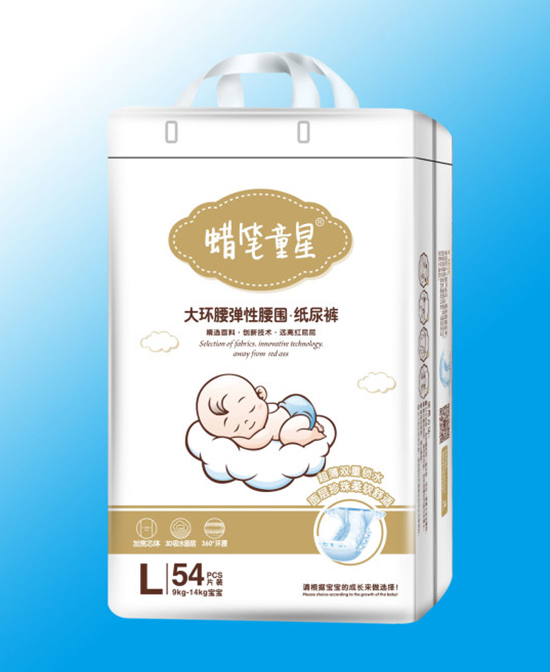 蠟筆童星大環(huán)腰彈性腰圍紙尿褲L54.jpg 蠟筆童星大環(huán)腰彈性腰圍紙尿褲L54.jpg