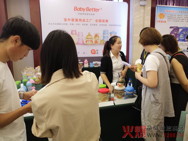 �����o�X����헌�������������ƿ�����ĸ�����۷������վ��Ů���