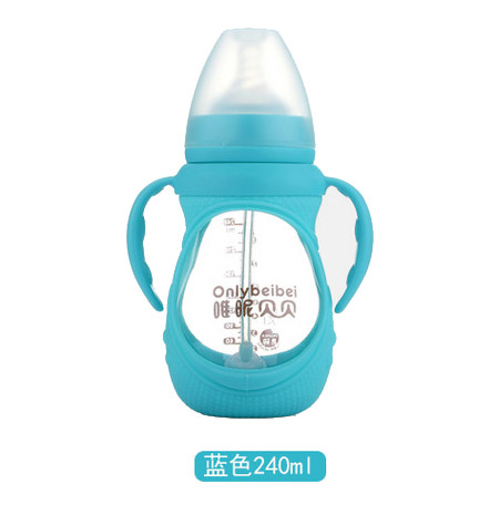 唯昵貝貝WA54硅膠防護玻璃奶瓶240ml藍色.jpg 唯昵貝貝WA54硅膠防護玻璃奶瓶240ml藍色.jpg