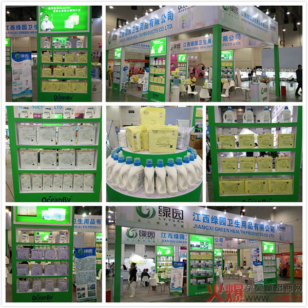 ����ؐ���w�S����ѝ���t(y��)�W��ʿ���]���K�˻���ȫ�_���@�����ļ���Ʒ���еĘ���