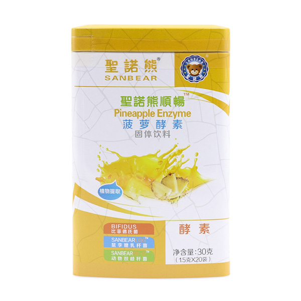 圣諾熊菠蘿酵素20袋.jpg 圣諾熊菠蘿酵素20袋.jpg